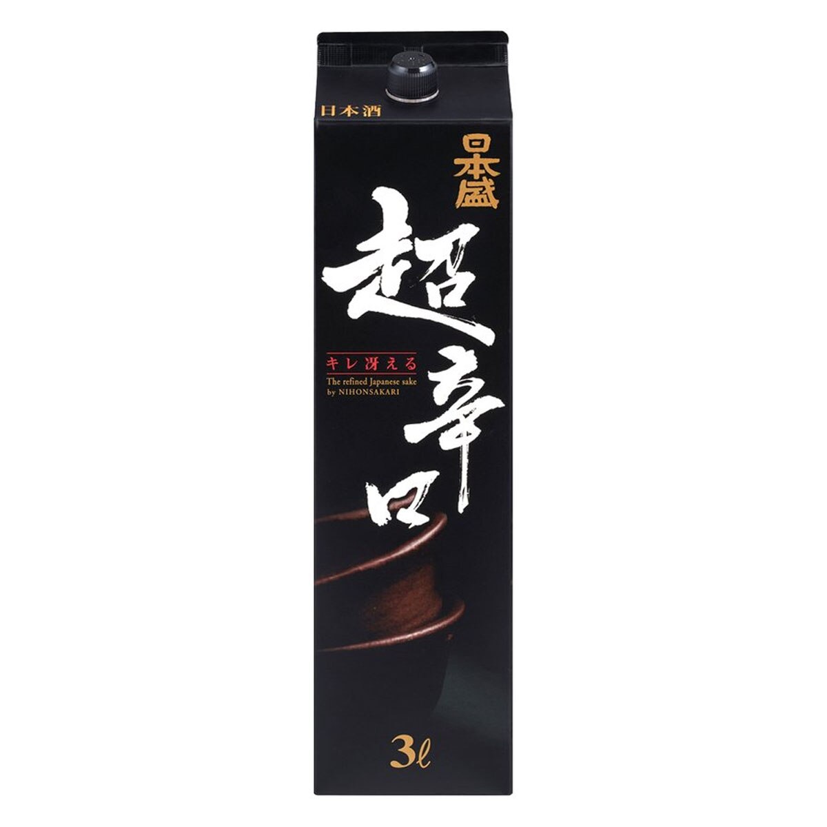日本酒 日本盛 超辛口 パック 3L(3000ml) 4本入 2ケース(8本)