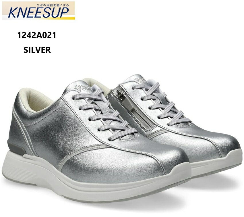 asics (アシックス)KNEESUP(ニーズアップ)1242A021 レディス コンフォートウォーキングスニーカー サイドファスナー仕様 RL-9010 RL9014後継モデル あなたのひざを快適
