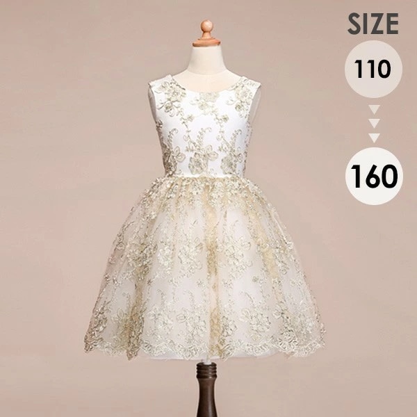 ピアノ発表会 ドレス 中学生 160 ワンピース キッズ 女の子 キッズドレス ノースリーブ 子供服 パーティー ショート丈 子供ドレス 演奏会 フラワーガール ベールガール リングガール プリンセス