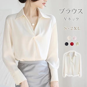 ブラウス シャツブラウス Vネックトップス 長袖 レディース 胸元タック とろみシャツ 上品 大人 OL コーデ おしゃれ フェミニン フォーマル 着回し 爆買