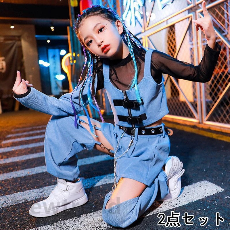 キッズダンス衣装 ヒップホップ 3点セットアップ HIPHOP 長袖 シャン パンツ 女の子 子供服 ジャズダンス ステージ衣装