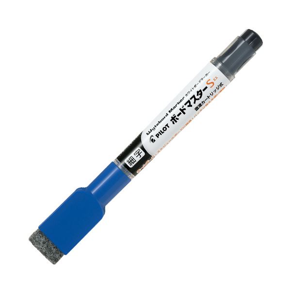 （まとめ） パイロット ボードマスターS 細字イレーザー付 ブルー WMBSE-15F-L 1セット（10本） (×5セット)