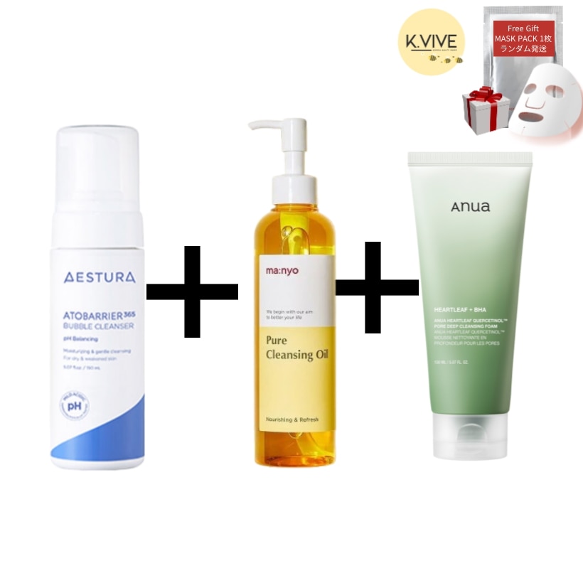 韓国コスメ クレンジング 3点 セット/アトバリア365 バブルクレンザー150ml/ピュアクレンジングオイル200ml/ クダミ クオセチノール フォア ディープクレンジングフォーム 150ml