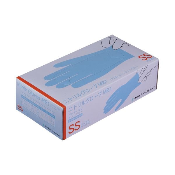 (まとめ）ファーストレイト ニトリルグローブMB1パウダーフリー SS ミントブルー FR-6650 1箱（150枚）(×10セット)