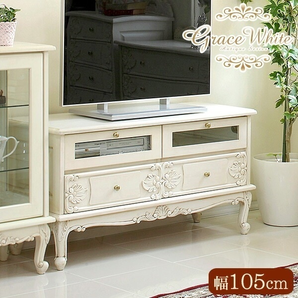 テレビ台 おしゃれ テレビボード TV台 TVボード ローボード ロータイプ マルチラック 姫系 かわいい　幅105cm 白 グレイスホワイト