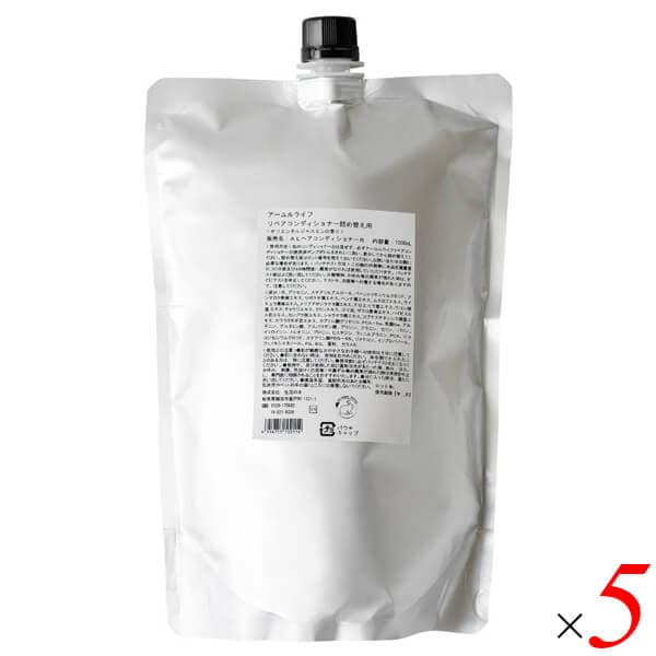 生活の木 アーユルライフ リペアコンディショナー 1000ml(詰替) 5袋セット