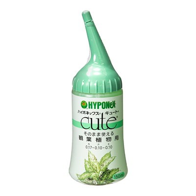 他サイト： キュート　観葉植物用　１５０ｍＬ　追肥　化学肥料　液肥　速効性　観葉植物　ＣＲＣ90―27―05―15―00の商品画像