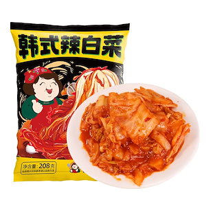 白菜 キムチ 韓国キムチ 中国食品 韓国食品2