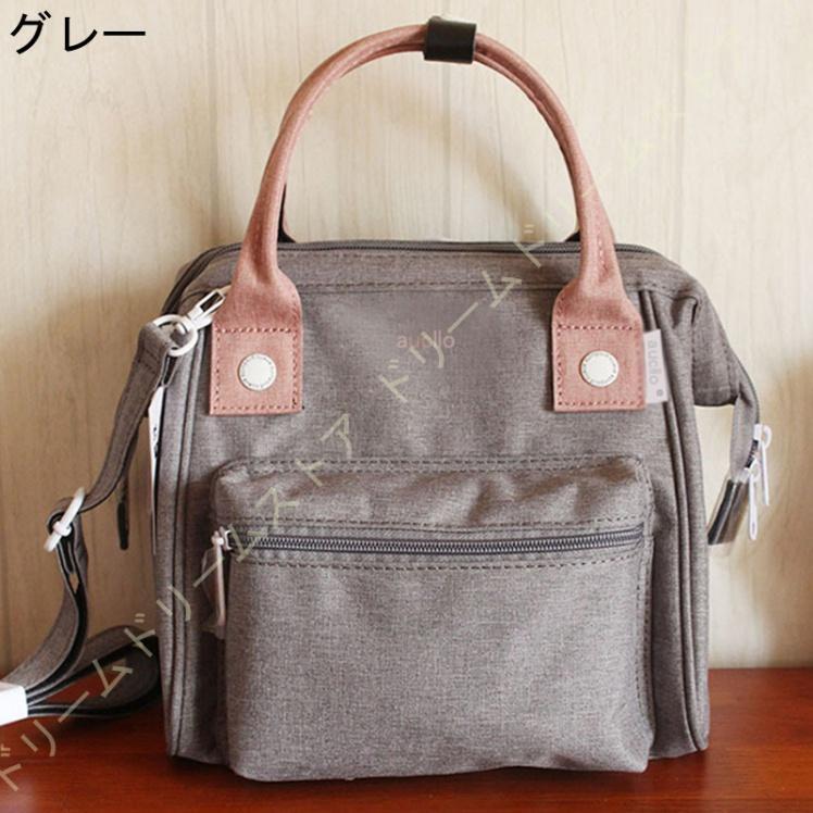 トートバッグ レディース 3way 大容量 バックパック 斜め掛けバッグ おしゃれ 収納多数 軽量 キャンバス 実用的 通勤 通学 ファッション 入学式 卒園式 5,465円