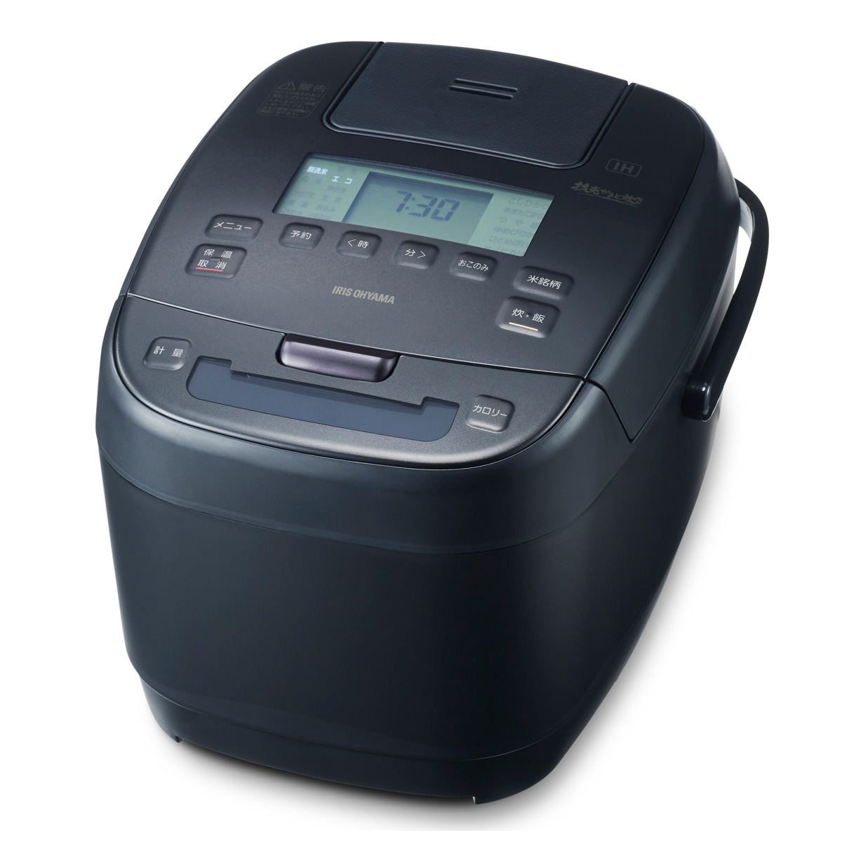 アイリスオーヤマ KRC-ICA50-B IHジャー炊飯器（5.5合炊き）　ブラック KRCICA50B
