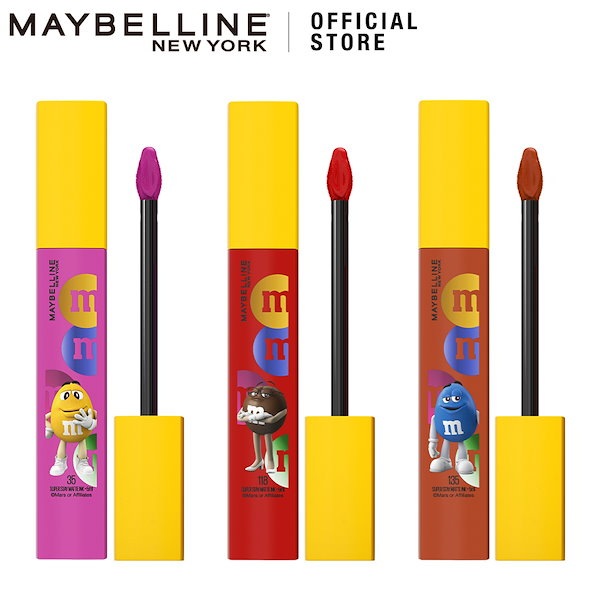 [Qoo10] MAYBELLINE NEW YORK メイベリン SPステイ マット