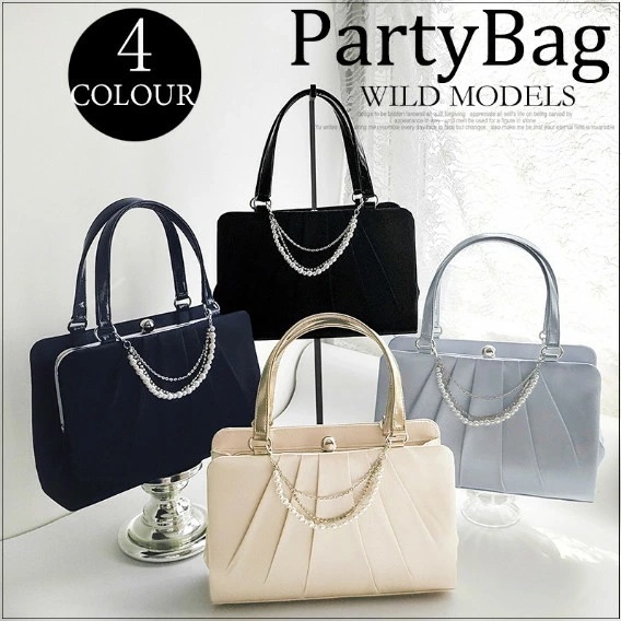 パーティーバッグ/大きめ/クラッチバッグ/パール/ビジュー/パール/ラインストーン/黒/ベージュ