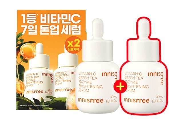 [ダブル企画] ビタミンC グリーンティー エンザイム セラム 30ml×2