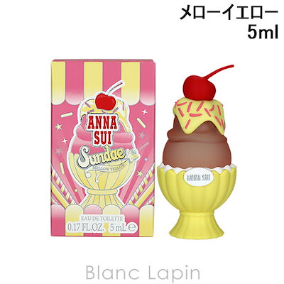 【ミニサイズ】 アナスイ ANNA SUI サンデー EDT 5ml メ...のサムネイル