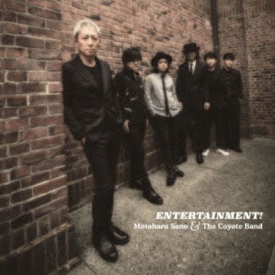 佐野元春 & THE COYOTE BAND ENTERTAINMENT! 完全生産限定盤 レコード 新品未開封
