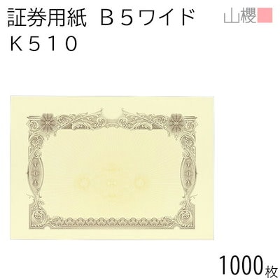 Panasonic プライベート・ビエラ UN-JL10T2 UN-JS120