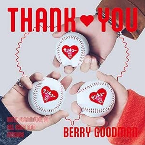 ベリーグッドマン ／ サンキュー(初回限定盤) (CD) CRCP-40700