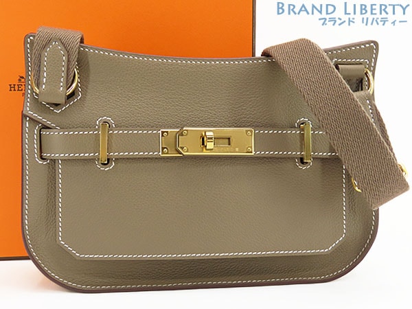 新古品エルメスジプシエールミニショルダーバッグショルダーポーチエトゥープベージュゴールド金具エバーカラー