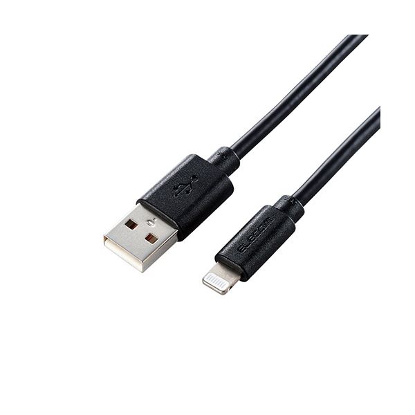 (5個セット)エレコム Lightningケーブル/スタンダード/2.0m/ブラック MPA-UAL20BKX5