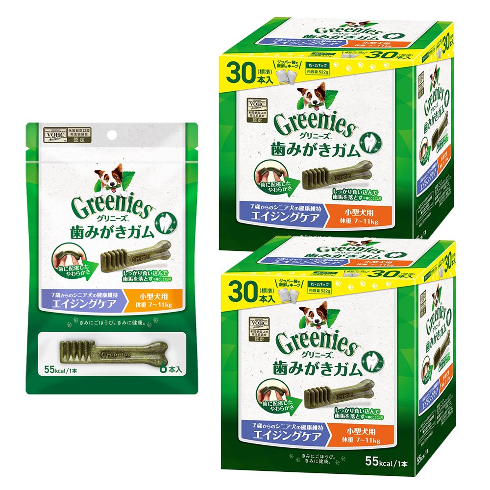 プラス　エイジングケア　小型犬用　７ー１１ｋｇ　３０本X２箱＋おまけ　６本　正規品　お一人様１点限り　ＣＲＣ45―14―03―03―30