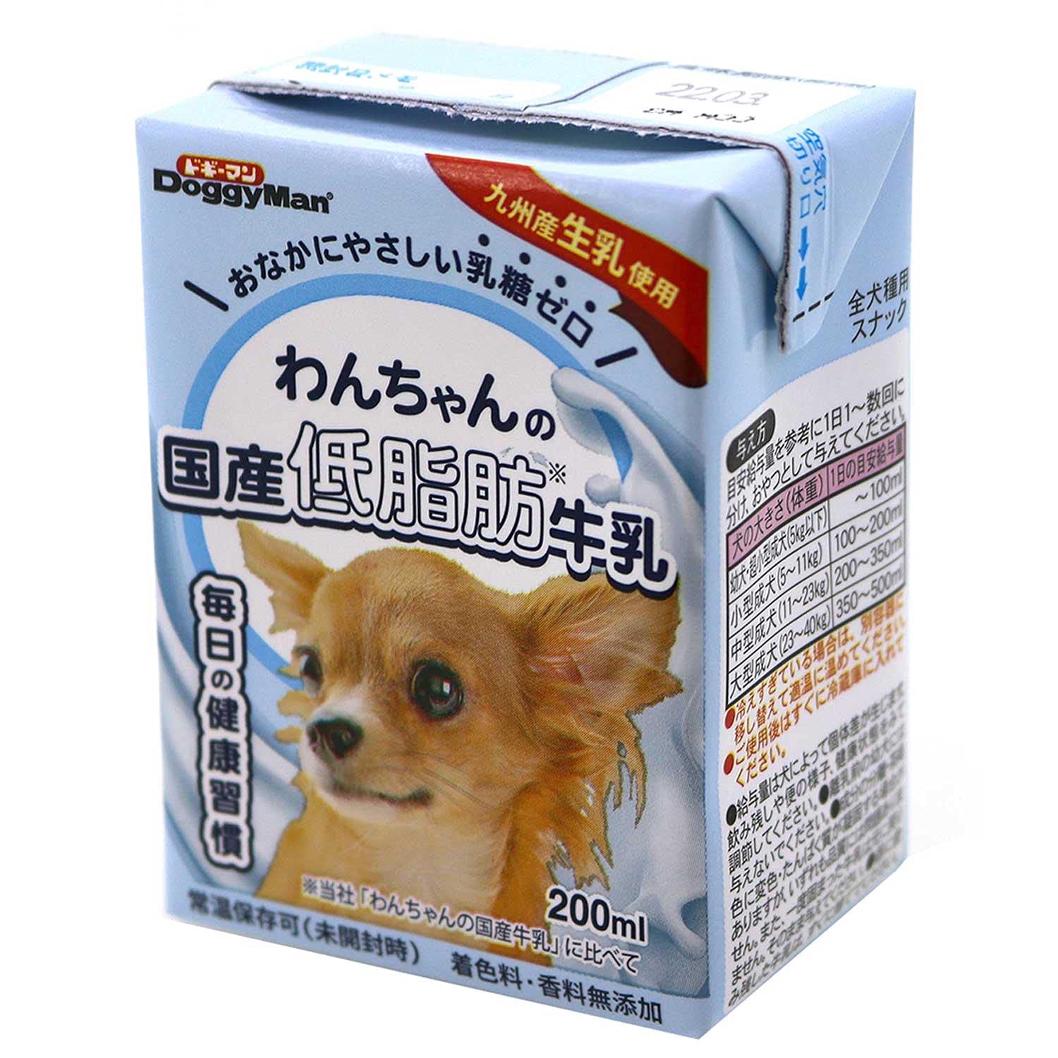 わんちゃんの国産低脂肪牛乳 全犬種用 200ミリリットル (x 24) (ケース販売)