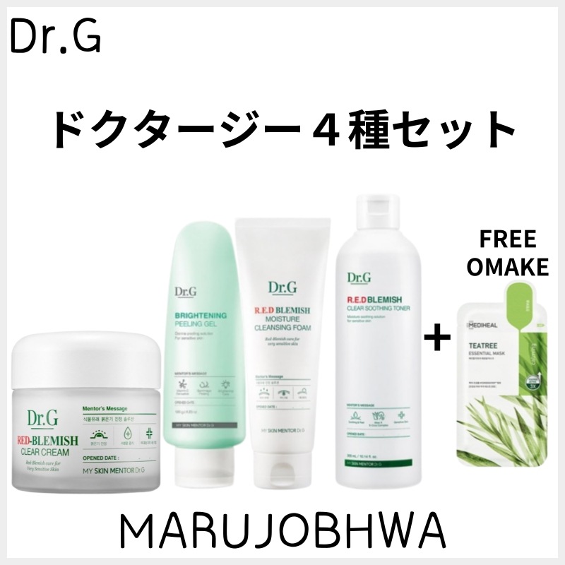 [正規品]4種セット／レッドブレミッシュクリアクリーム70ml／ブライトニングピーリングジェル120ml／クレンジングフォーム150ml／スージングトナー300ml