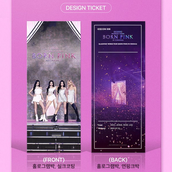 BLACKPINK ロゼ rosie YG SELECT 予約特典＋サイン会特典 BLACKPINK ロゼ rosie YG SELECT 予約特典＋サイン会特典 CD