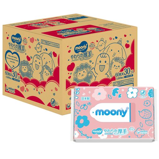 【おしりふき】 おしりふき やわらか厚手素材 純水99% 詰替 1800枚(60枚入×30)無添加(アルコール・香料・パラベン不使用)日本製 [ケース品]【AMAZON.CO.JP限定】