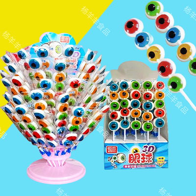 クミ セール】【洗える／日本製】ベアトップ風キャミソール（タンク