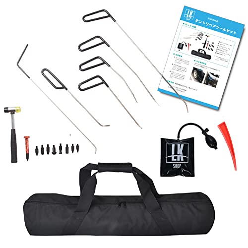 LK SHOP 凹み修理 凹み直し 車 デントリペアツール ヘコミ修理 板金工具 スターター入門キッ