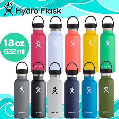 ハイドロフラスク 532ml (18oz) スタンダードマウス 保温 ボトル 水筒 HydroFlask ステンレス