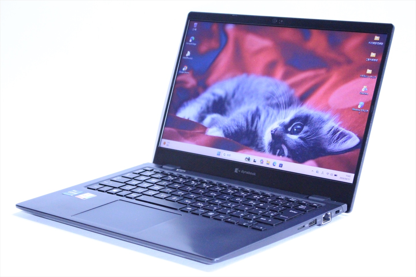 即配 良品 2021年軽量快速モデル dynabook G83/HS i5-1135G7 16G 256G 13.3TFT Wi-Fi6 Office AAA評価