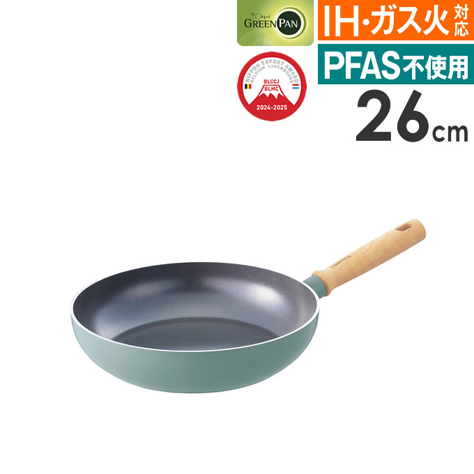 GREEN PAN グリーンパン メイフラワー フライパン 26cm CC001898-001