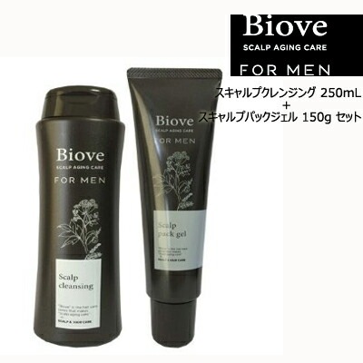 (セット)ビオーブ フォーメン スキャルプクレンジング 250mL + パックジェル
