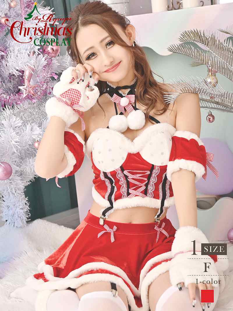 サンタ クリスマス アニマル ねこ ファー 肉球 ビスチェ リボン 体型カバー ギャル Ryuyu