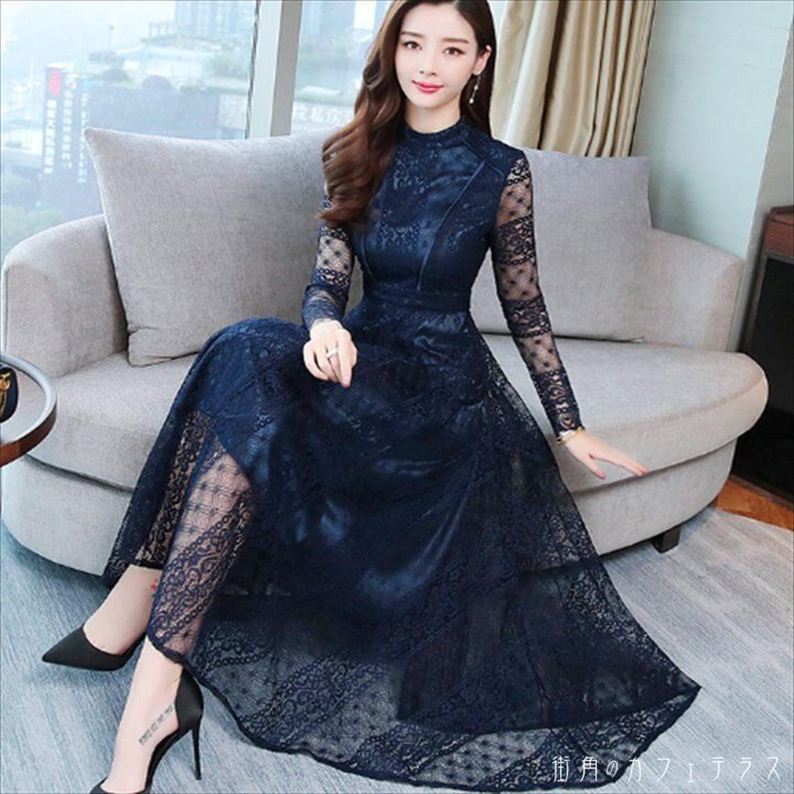 ロングドレス ドレス dress 衣装 ワンピース 2色 パーティードレス パーティドレス ロング ロング丈 ミモレ ミモレ丈 袖あり 長袖 ラウンドネック Aライン フレア レース