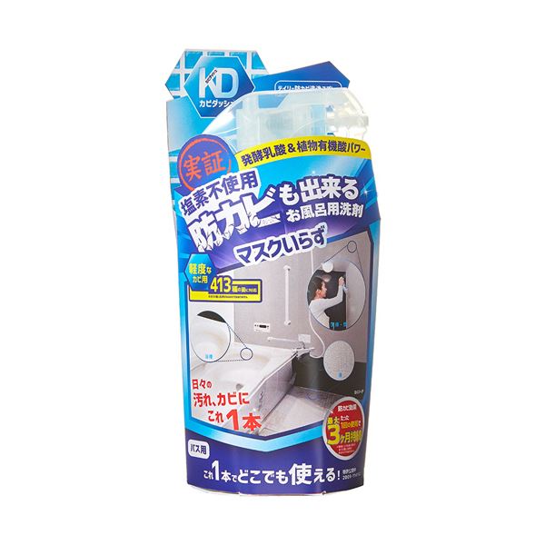 （まとめ） リベルタカビダッシュ デイリー防カビ洗浄スプレー 300ml 1本 [x3セット]