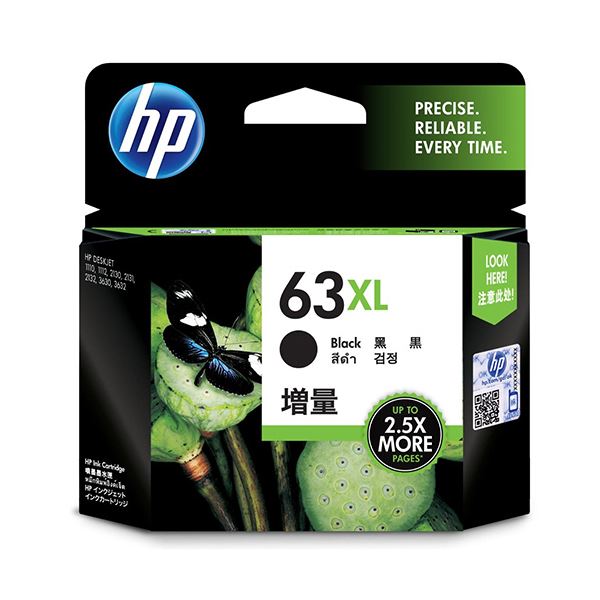 (まとめ) HP HP63XL インクカートリッジ 黒 増量 F6U64AA 1個 (×5セット)