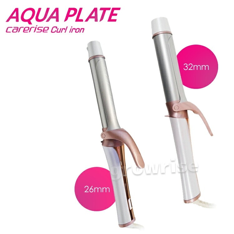 ケアライズ アクアプレート カールアイロン CI-260 /CI-320 carerise AQUA PLATE アイロン ヘアアイロン コテ 26mm 32mm 防水 サロン専売品 サロンプロ プロ 9,443円