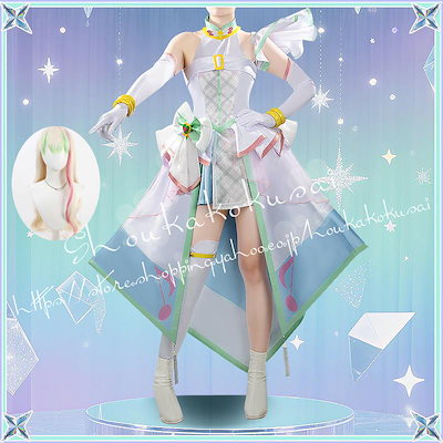 キミとアイドルプリキュア プリルン Purirun キュアズキューン Cure Zukyoon コスプレ衣装 変装活動 仮装 学園祭 撮影 祭り クリスマス ハロウィン 20,490円