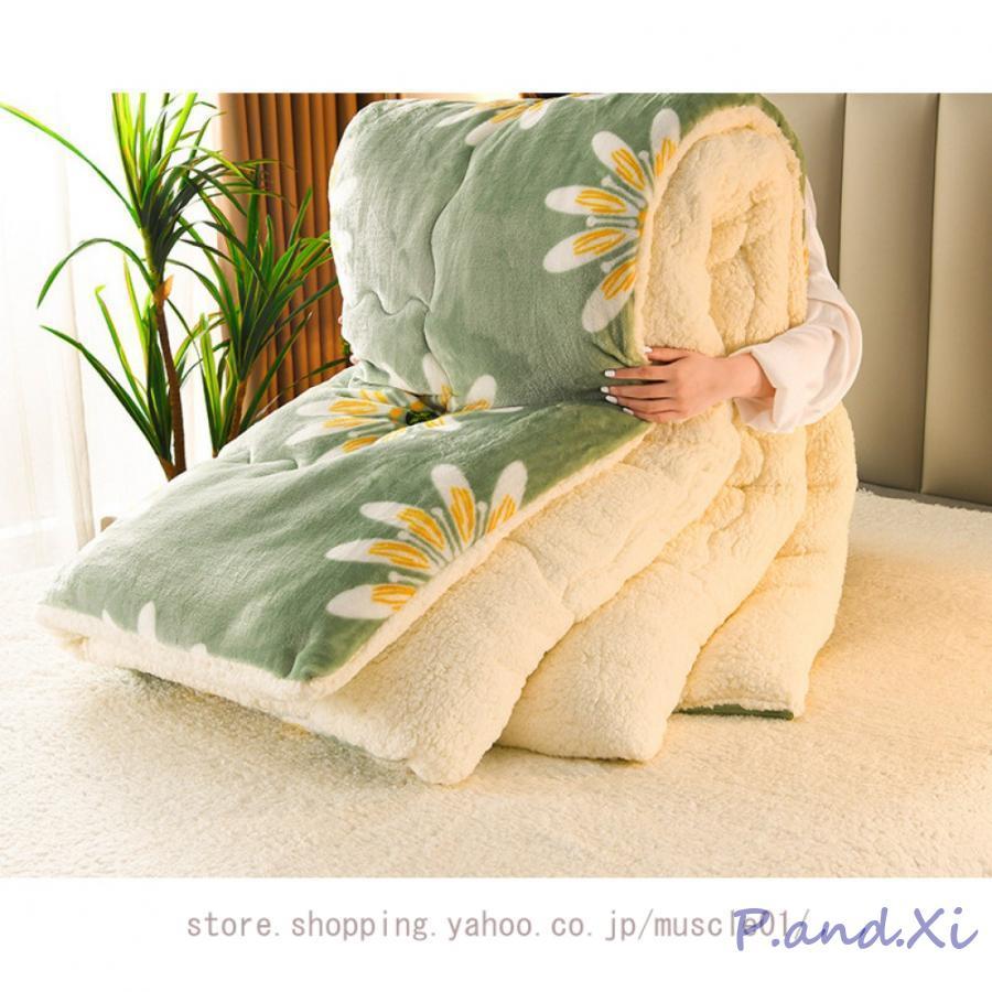 シープボア掛け布団 防寒 柔らかい 抗菌防臭防ダニ シングル お昼寝用 吸湿 ボリューム