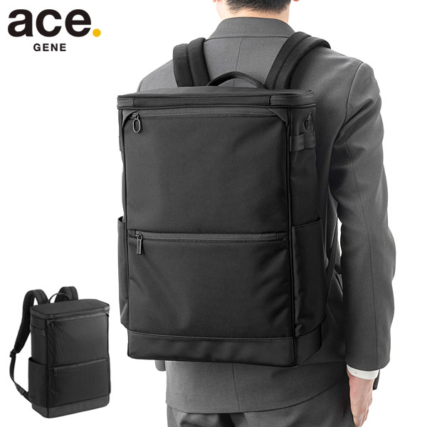 正規品5年保証 リュック ビジネス 通勤 通学 大容量 ボックス型 黒 シンプル 無地 ナイロン 大きめ ビジネス 旅行 PC タブレット B4 23L バフェクト 17623