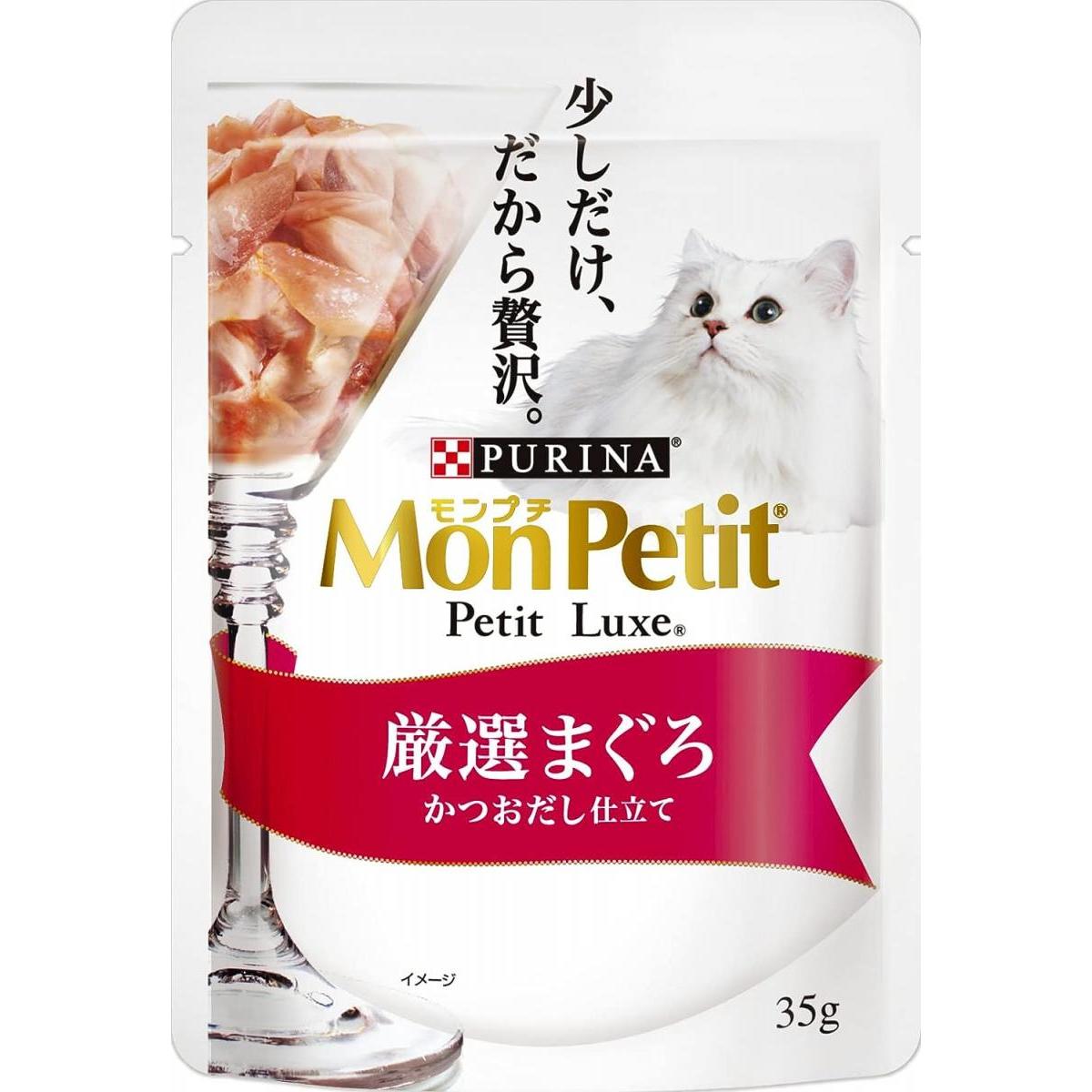 ネスレ　PURINA ピュリナ　モンプチ　なめらか七面鳥　テリーヌ仕立て 4902201204347_01.jpg