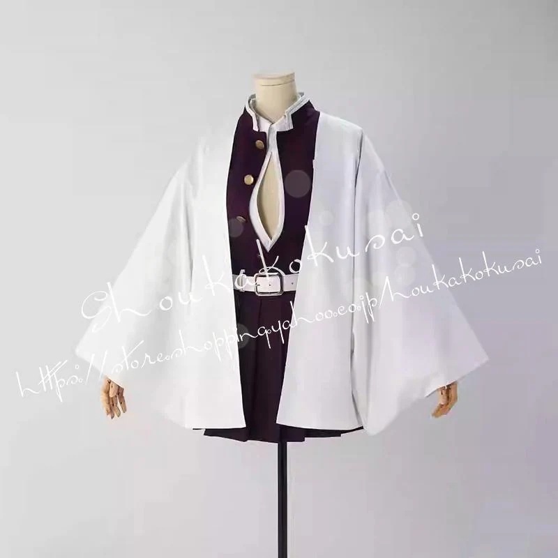 [2026新品] G コスチューム 甘露寺蜜璃 刺繍タイプ コスプレ衣装 日常服 ハロウィン クリスマス イベント コスチューム 変装活動 仮装 学園祭 撮影 祭り