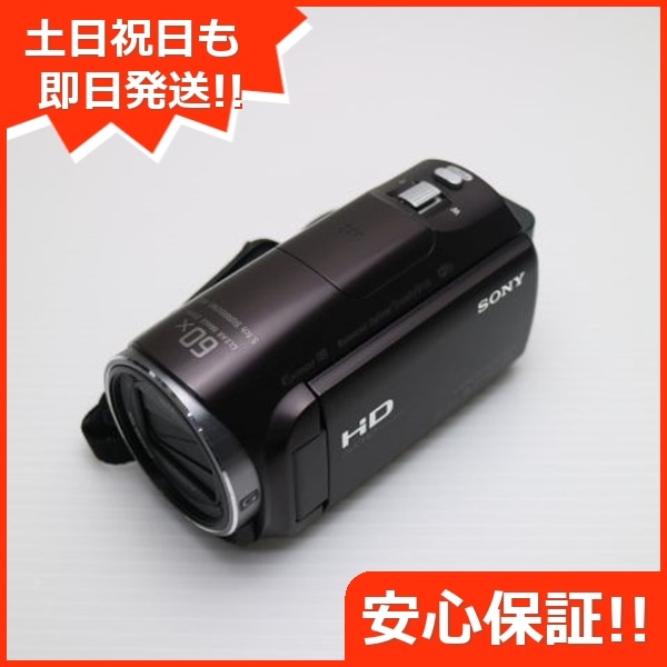 美品 HDR-CX670 ボルドーブラウン デジタルビデオカメラ SONY 209 16,660円