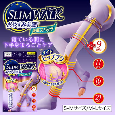 ￥2 199 ← 【ここだけの限定SALE??!】メガ割クーポ...のサムネイル