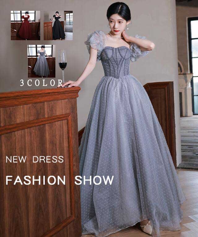 フェミニン レディースドレス 宴会 音楽会 披露宴 お呼ばれ ロングドレス 水玉柄 上品 エレガント 礼服 オフショルダー 編み上げ ３色 グレー ブラック ワイン チュールスカ チューブトップ 結婚