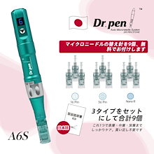 Qoo10 – 「Dr.Pen Official Shop」のショップページです。