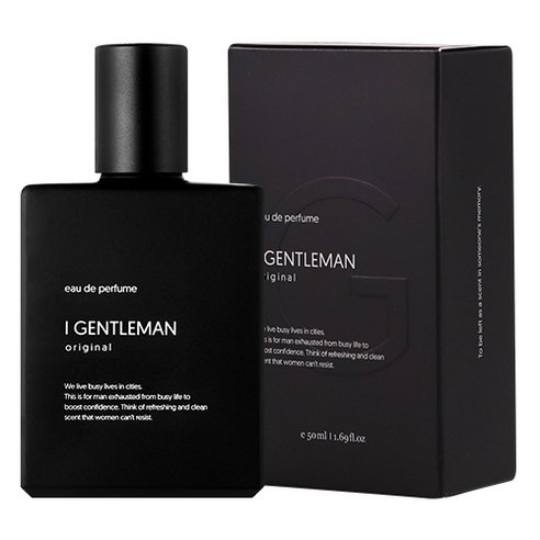 オードパルファム50ml（3種類）