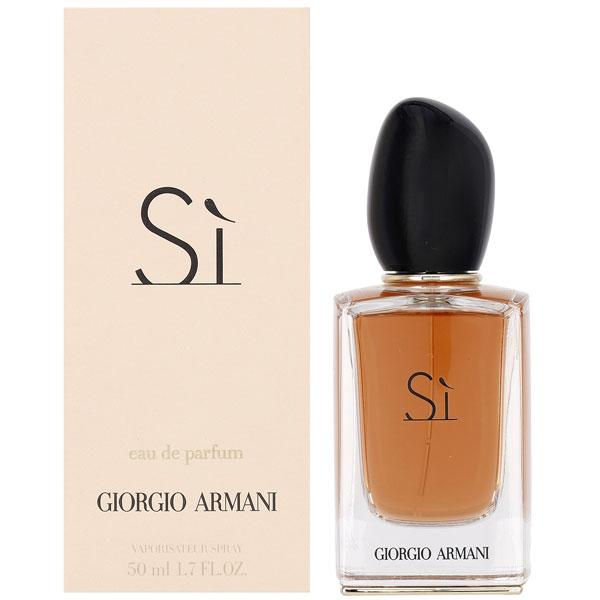 ジョルジオアルマーニ シィ EDP オードパルファム SP 50ml 香水
